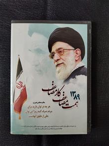 لوح