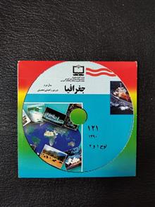 لوح