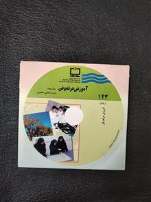 لوح