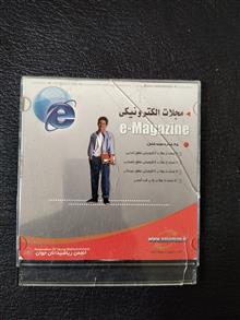 مجلات