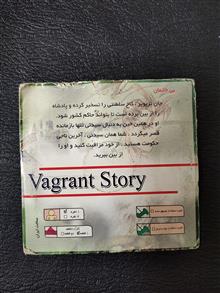 بازی