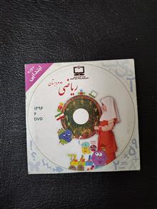 لوح