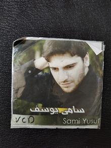 مجموعه