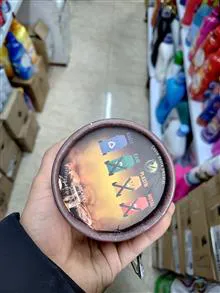 قهوه