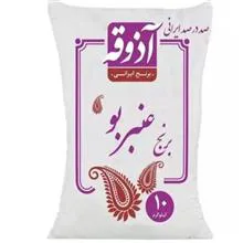 برنج