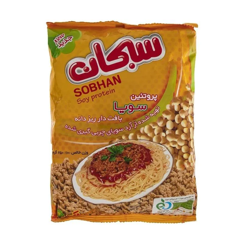 پک 4 عددی سویا پروتئین ریزدانه سبحان 250 گرمی