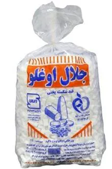 قند