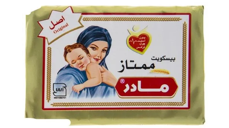 پک 2 عددی بیسکوییت مادر ممتاز 280 گرمی ویتانا
