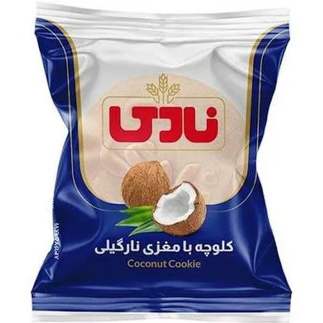 پک 6 تایی کلوچه نارگیلی نادی 100 گرمی