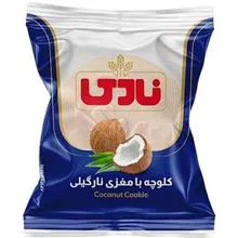 پک