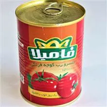 بسته