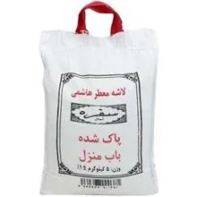 برنج