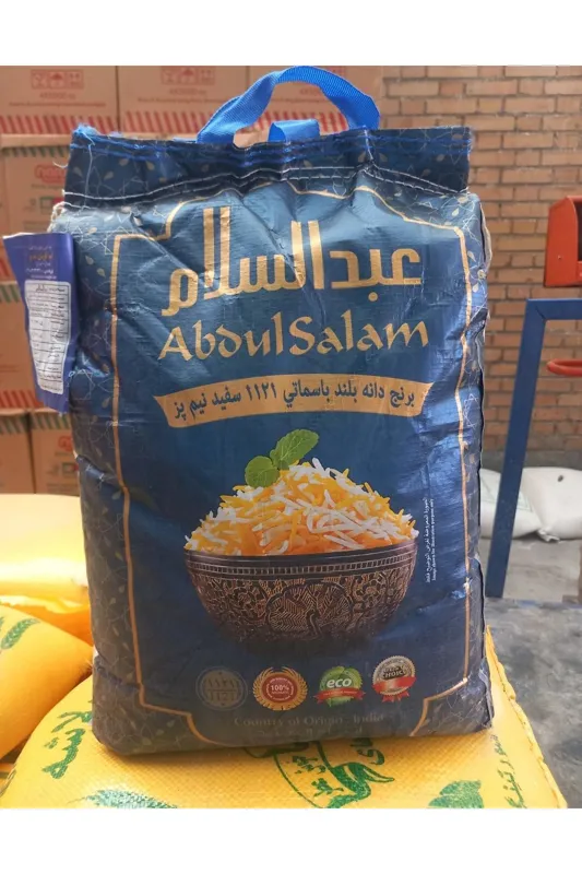 برنج بلند باسماتی سفید نیم پز عبدالسلام 10کیلو