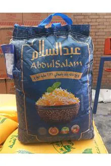 برنج