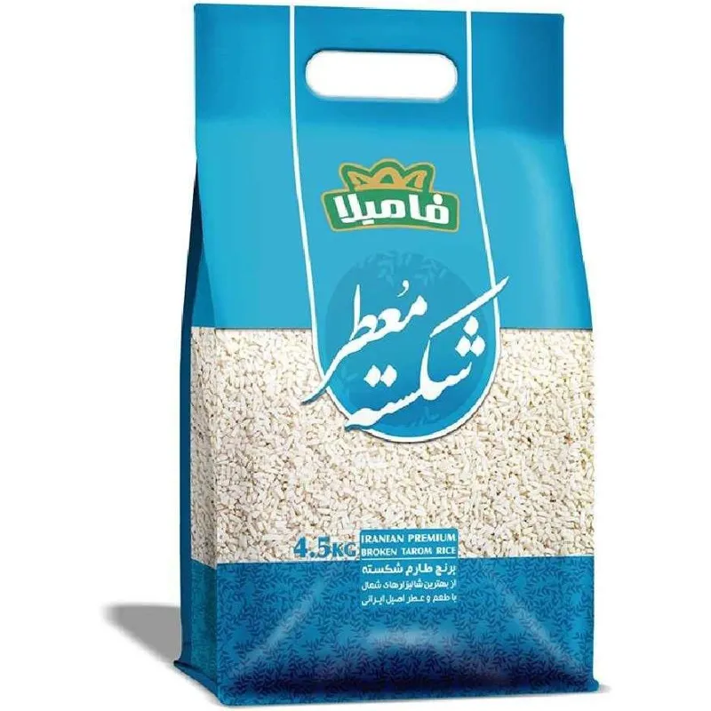 برنج شکسته معطر فامیلا 4.5 کیلوگرمی