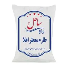 برنج