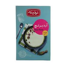 آرد