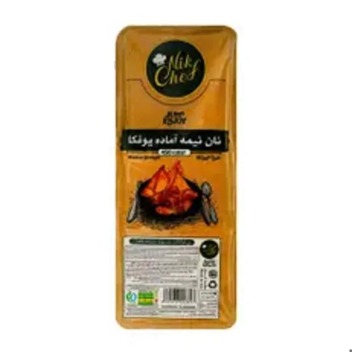 خمیر یوفکا مستطیلی نیک شف 450 گرمی