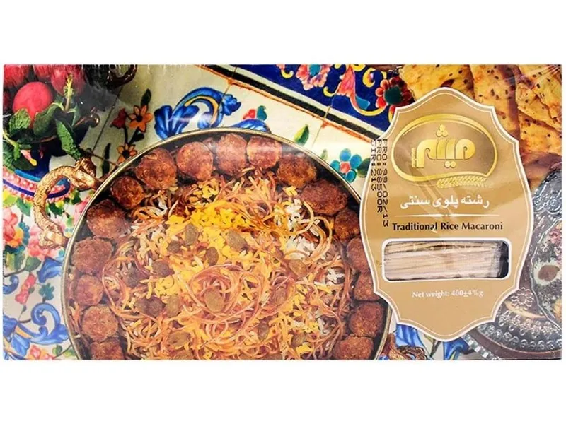 پک 2 تایی رشته پلوی سنتی میثم مقدار 400 گرم