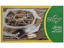بسته
