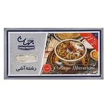 بسته