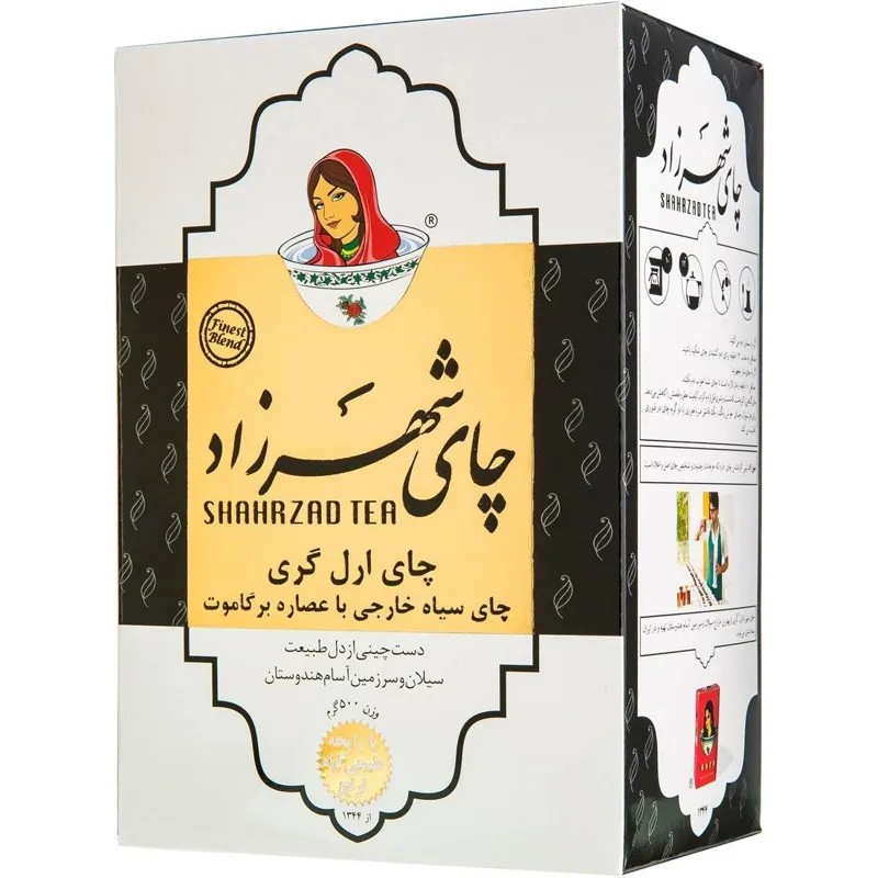 چای خارجی ارل گری طلاکوب عطرترنج 500 گرمی شهرزاد