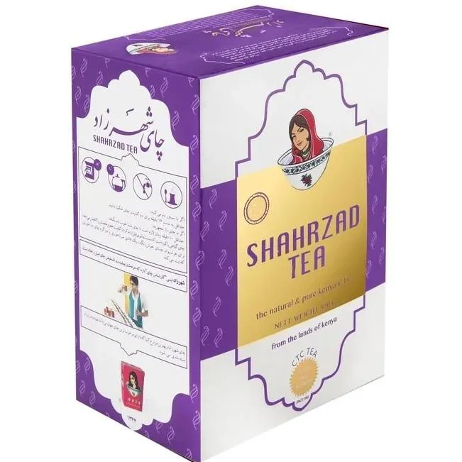 چای کله مورچه خالص کنیا 500 گرمی شهرزاد