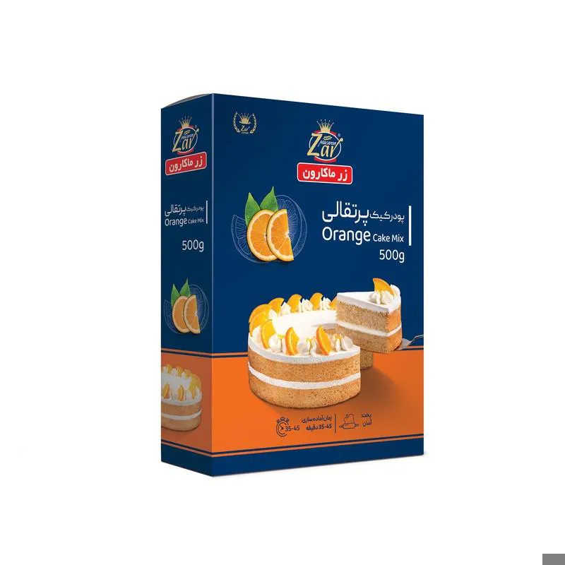 پودر کیک پرتقالی زر ماکارون 500 گرمی