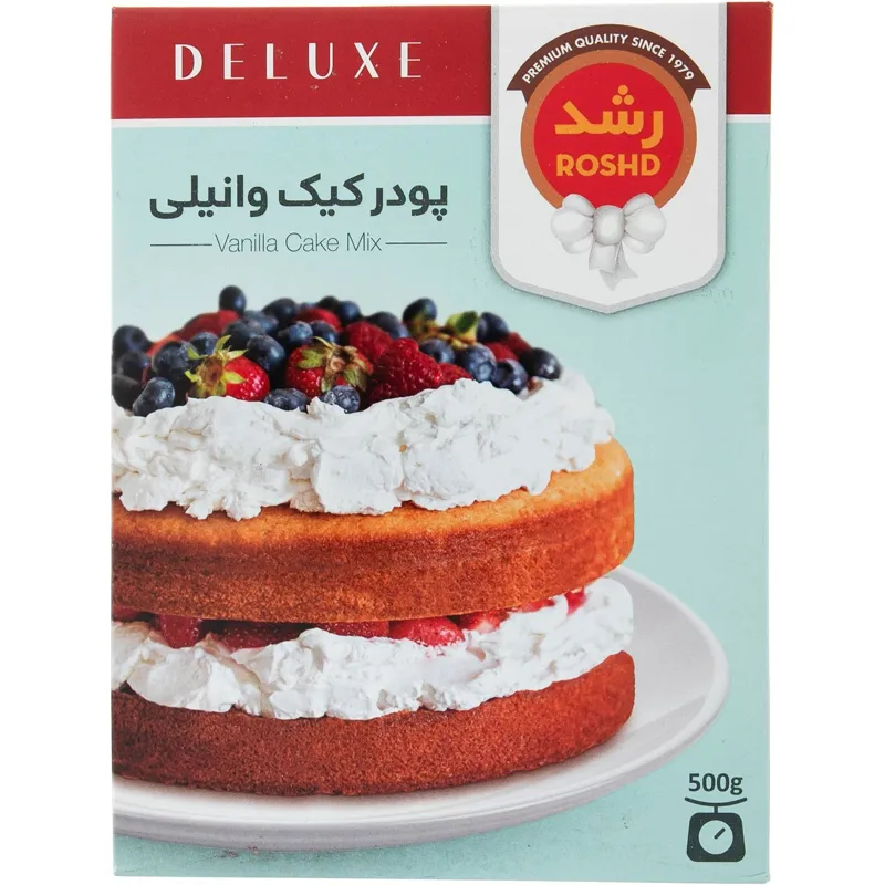 پودر کیک وانیلی رشد 500 گرمی
