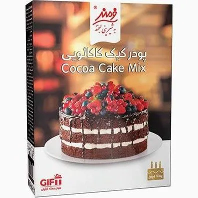پودر کیک اسفنجی کاکائویی فرمند 450 گرمی