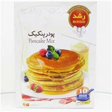 بسته