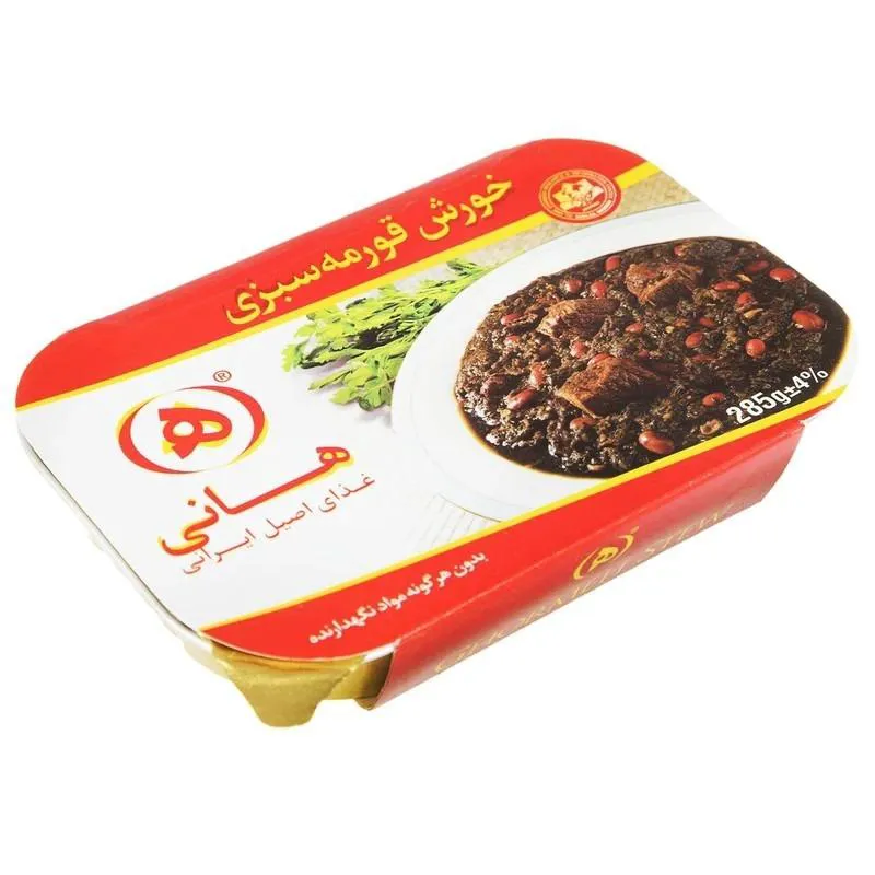 کنسرو قورمه خورشت سبزی هانی 285 گرمی