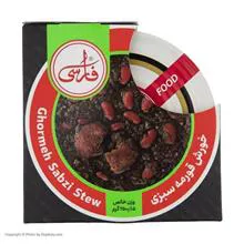 کنسرو