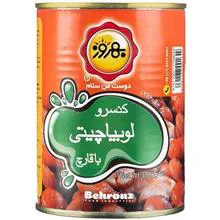 بسته