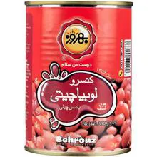 کنسرو