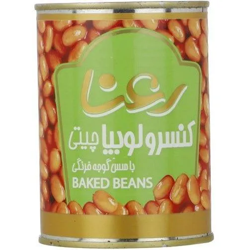 کنسرو لوبیا چیتی با سس گوجه فرنگی رعنا 400گرمی