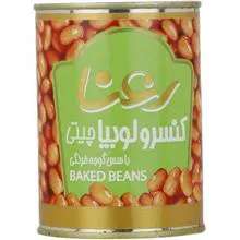 کنسرو
