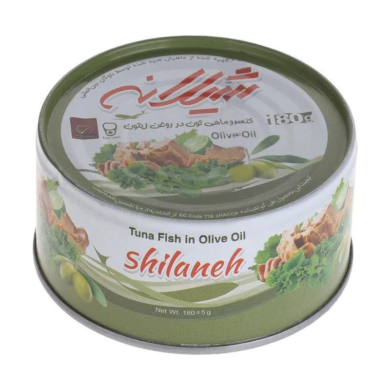تن ماهی در روغن زیتون شیلانه 180 گرمی