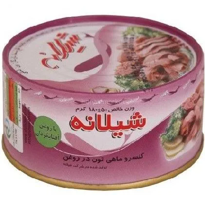 کنسرو تن ماهی در روغن شیلانه 180 گرمی