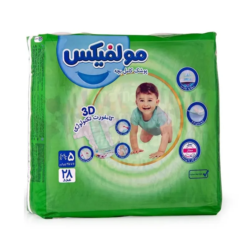 پوشک کودک چسبی مولفیکس سایز 5 بسته 28عددی