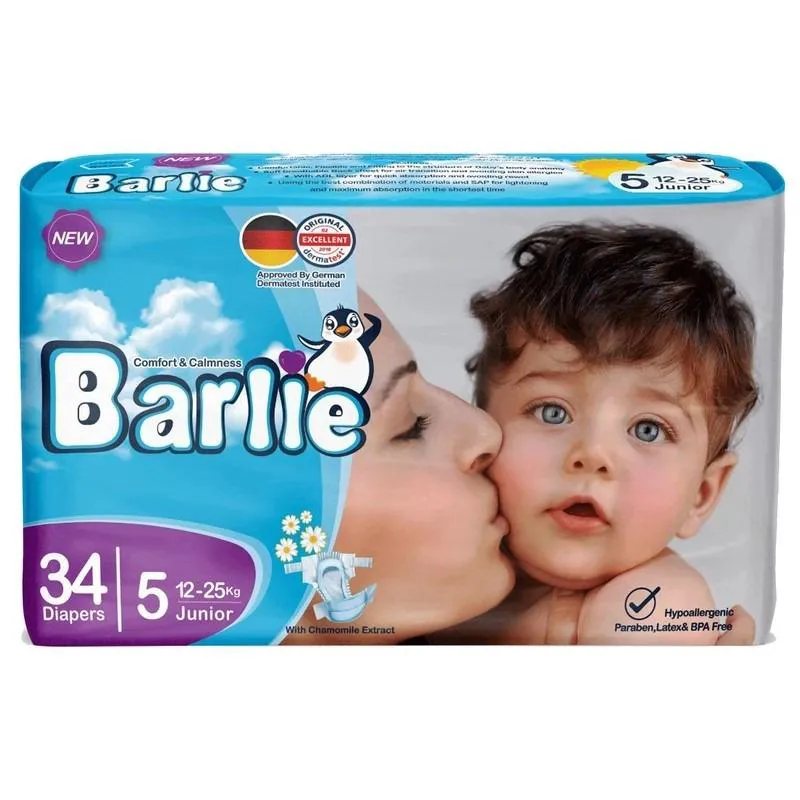 پوشک کودک چسبی بارلی سایز 5 بسته 34 عددی