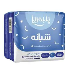 نوار