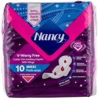 نوار بهداشتی نانسی Maxi نازک سایز XXL