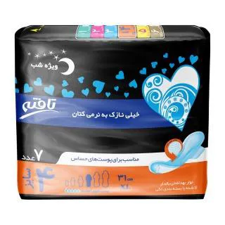 نوار بهداشتی شب تافته Sensitive خیلی نازک سایز 4