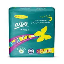 نوار