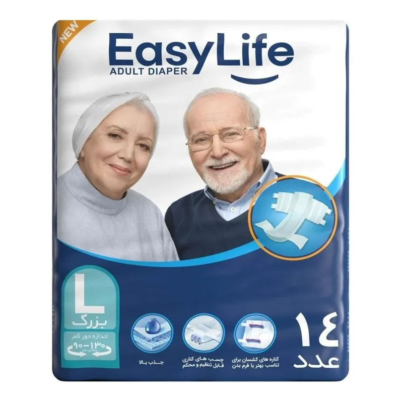پوشک بزرگسال چسبی ایزی لایف سایز L بسته 14 عددی