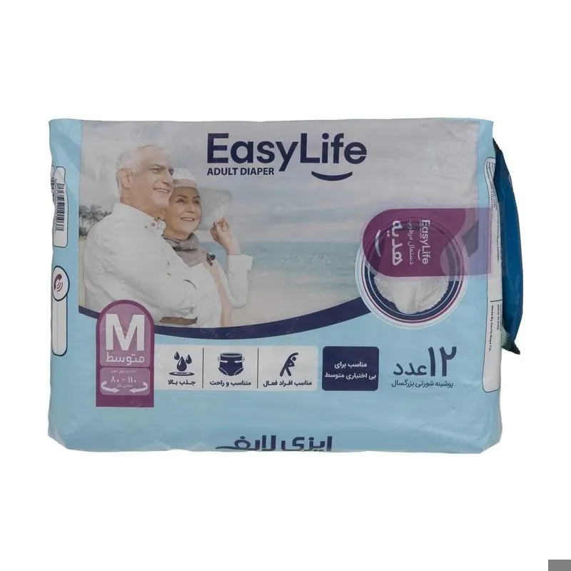 پوشک بزرگسال شورتی ایزی لایف مدیوم بسته 12 عددی