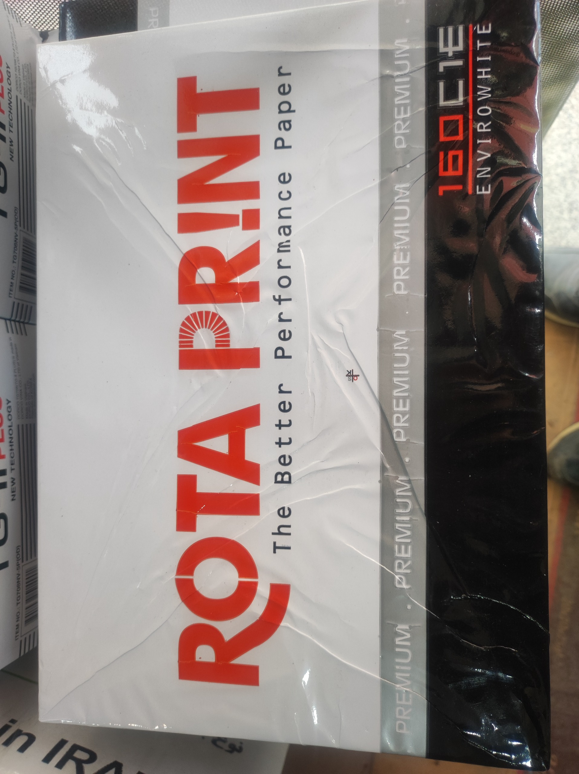 کاغذ A4 روتا پرینت Rota print بسته 500 عددی