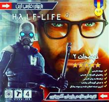بازی