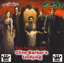 بازی